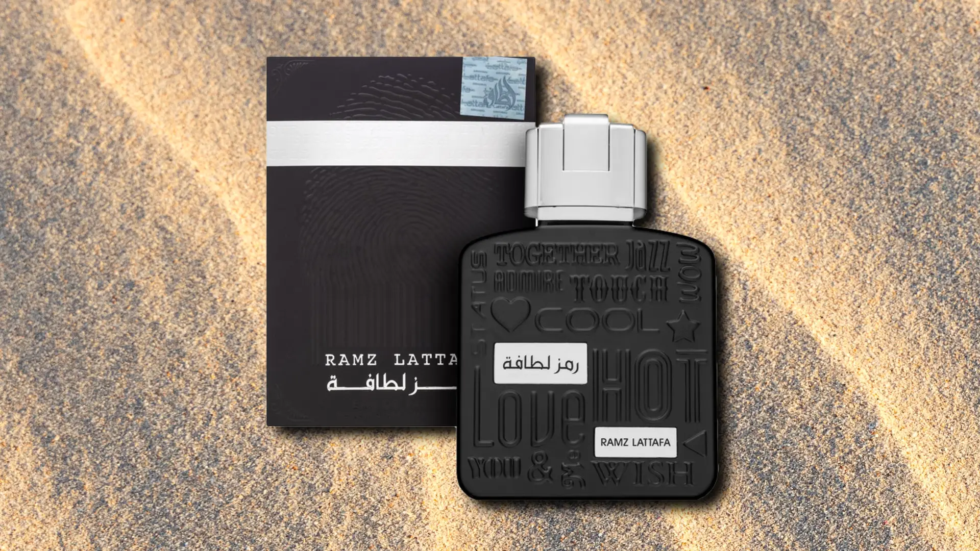 ramz lataffa silver