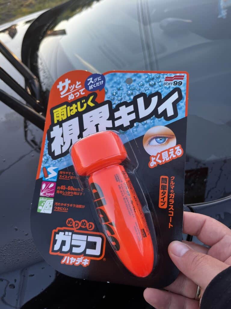 Glaco SOFT99