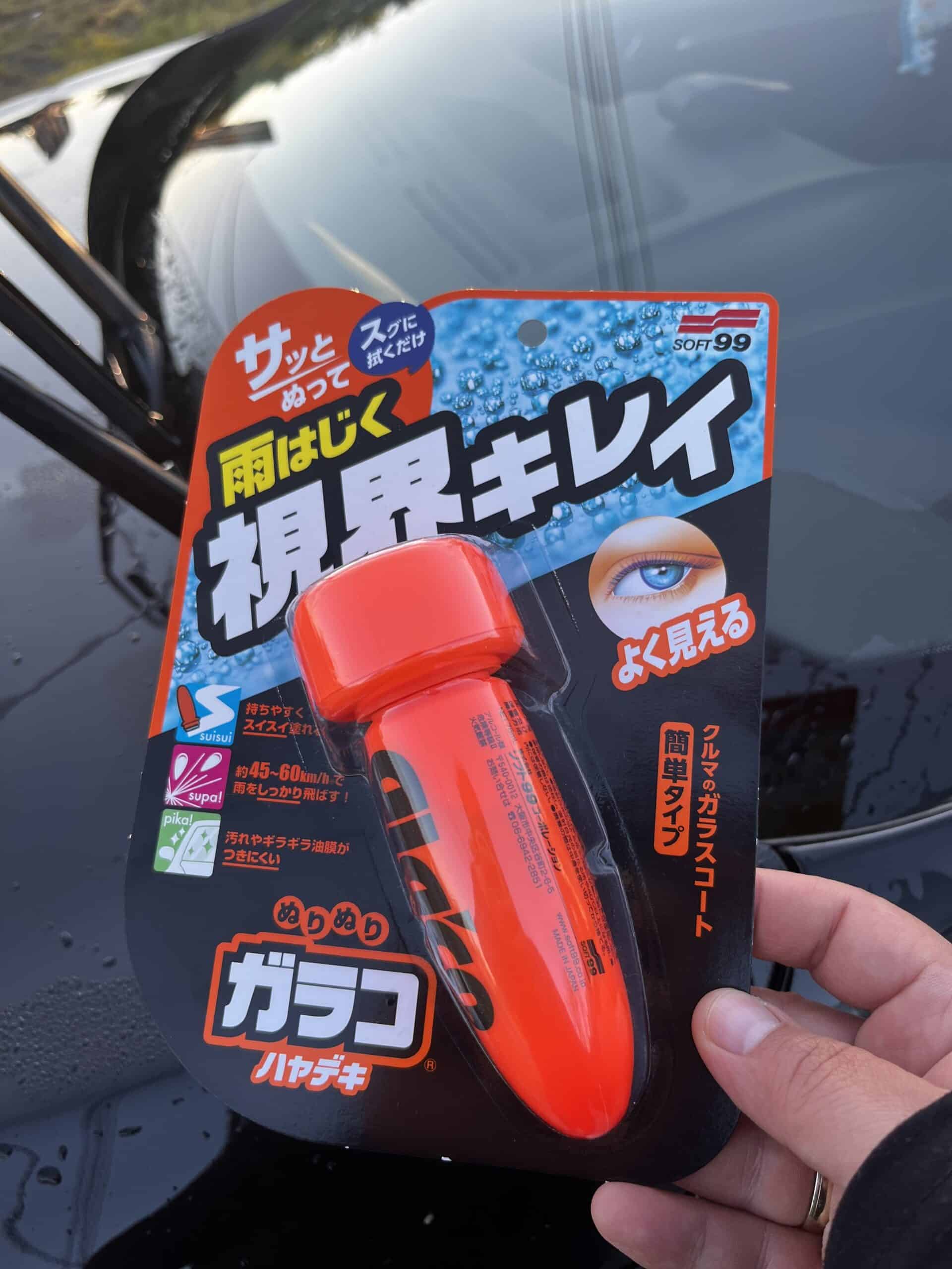 Glaco SOFT99